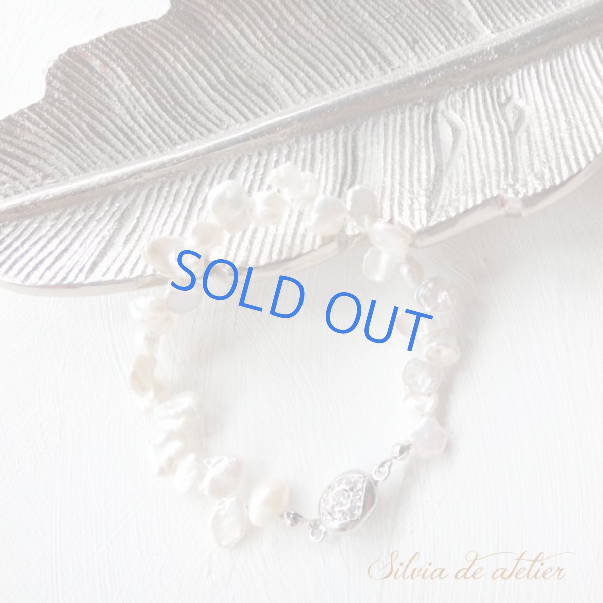 画像4: 残り1　花びら　ケシパール　ホワイト　淡水パール　クレオ　ブレスレット (4)