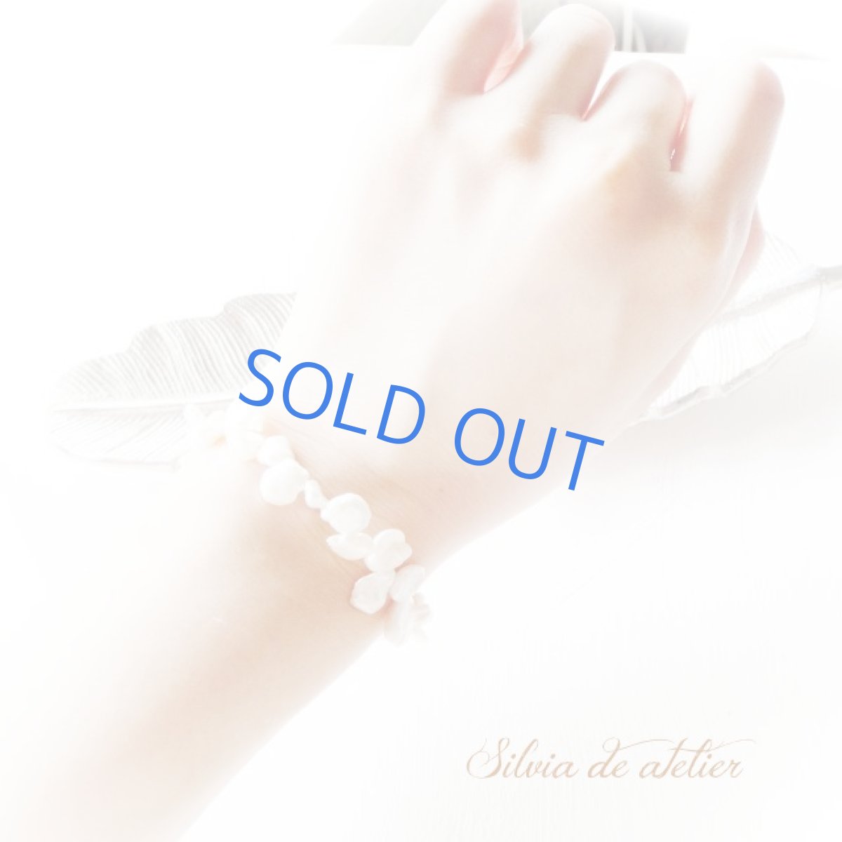 画像8: 残り1　花びら　ケシパール　ホワイト　淡水パール　クレオ　ブレスレット (8)