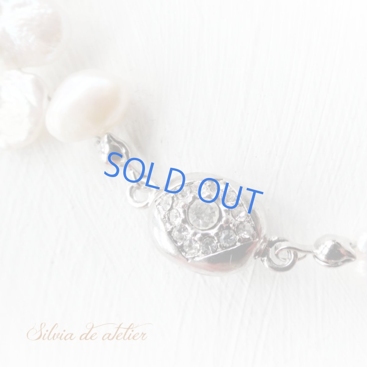 画像6: 残り1　花びら　ケシパール　ホワイト　淡水パール　クレオ　ブレスレット (6)