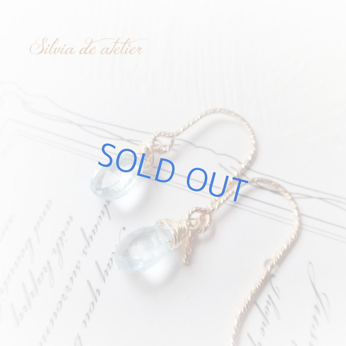 画像4:  ブルートパーズ　14kgfフックピアス (4)