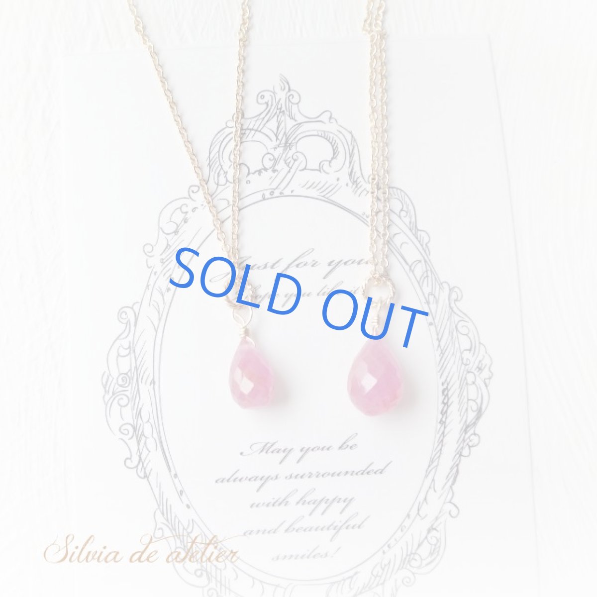 画像2: ＜残り1＞S〜Mサイズ　ピンクサファイア　一粒　14kgfネックレス (2)