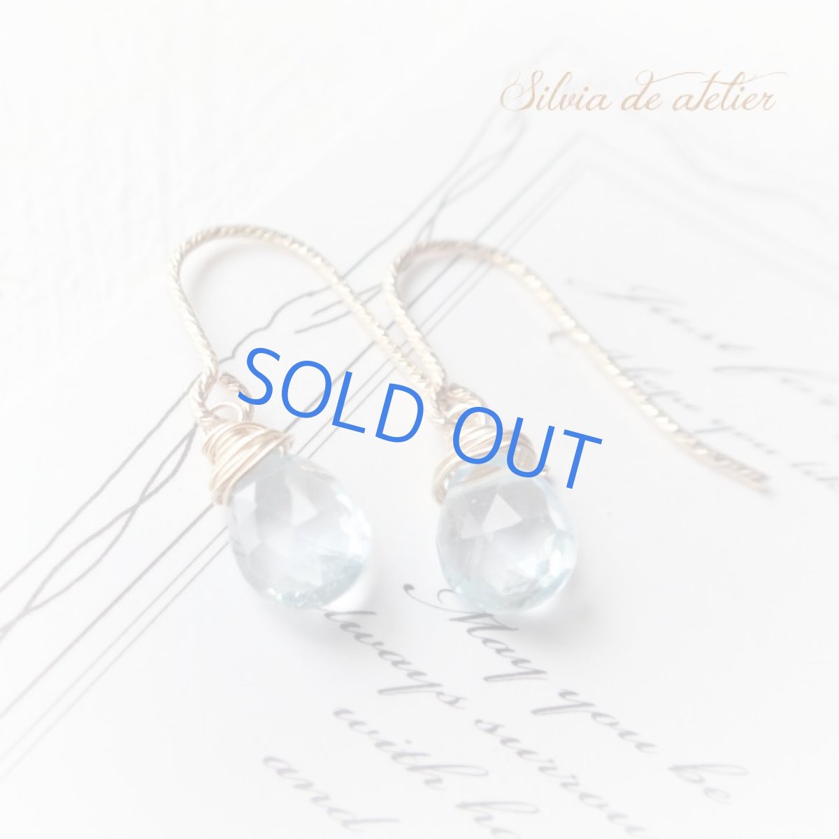 画像2:  ブルートパーズ　14kgfフックピアス (2)