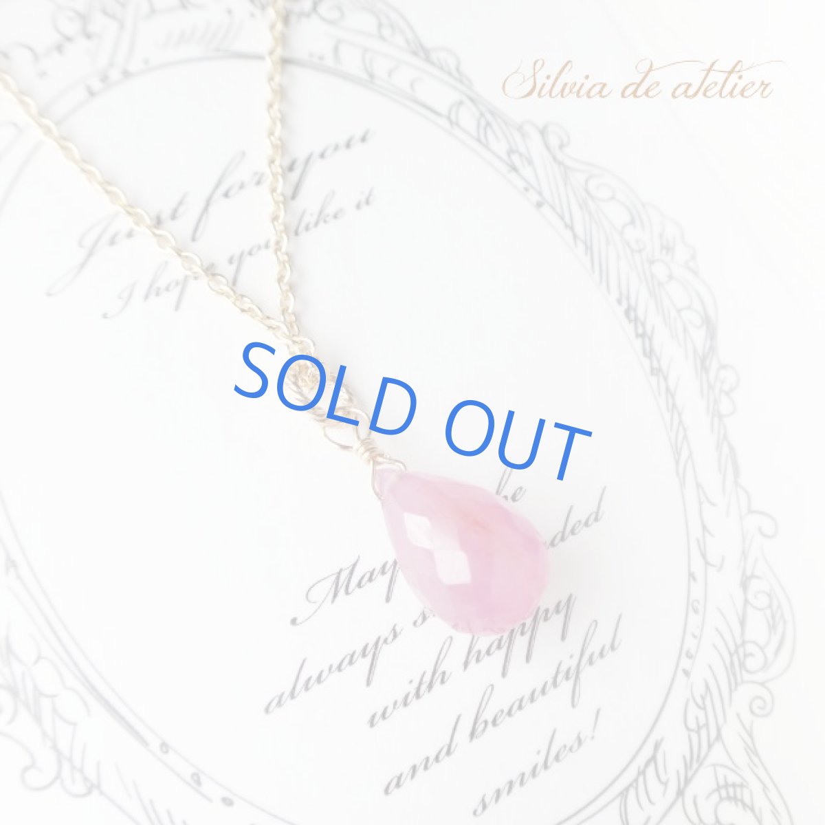 画像4: ＜残り1＞S〜Mサイズ　ピンクサファイア　一粒　14kgfネックレス (4)