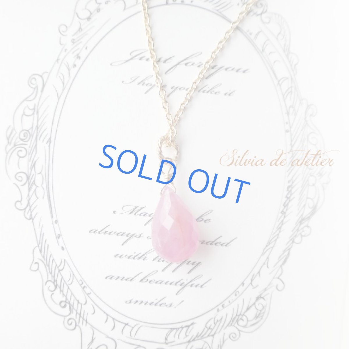 画像3: ＜残り1＞S〜Mサイズ　ピンクサファイア　一粒　14kgfネックレス (3)