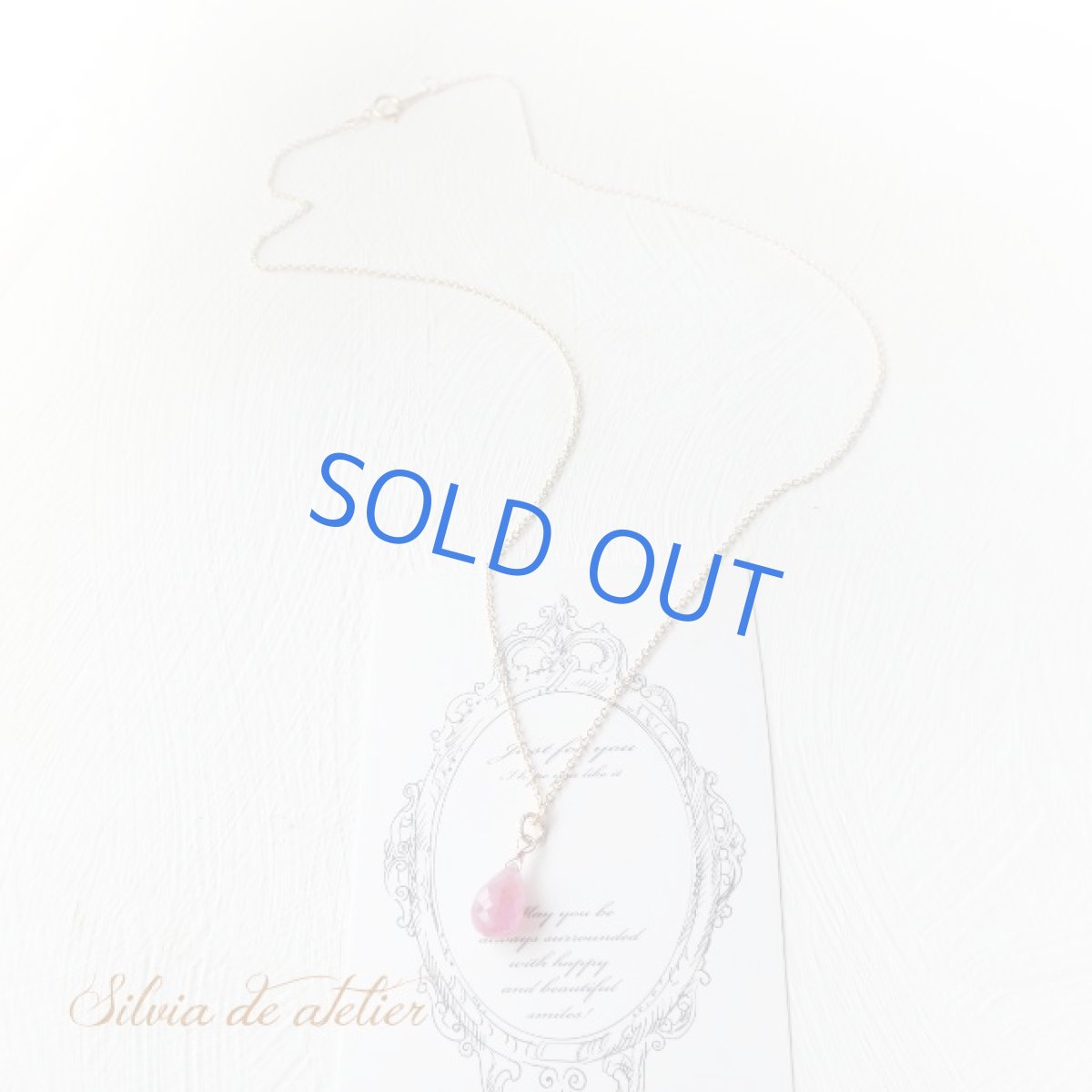 画像5: ＜残り1＞S〜Mサイズ　ピンクサファイア　一粒　14kgfネックレス (5)