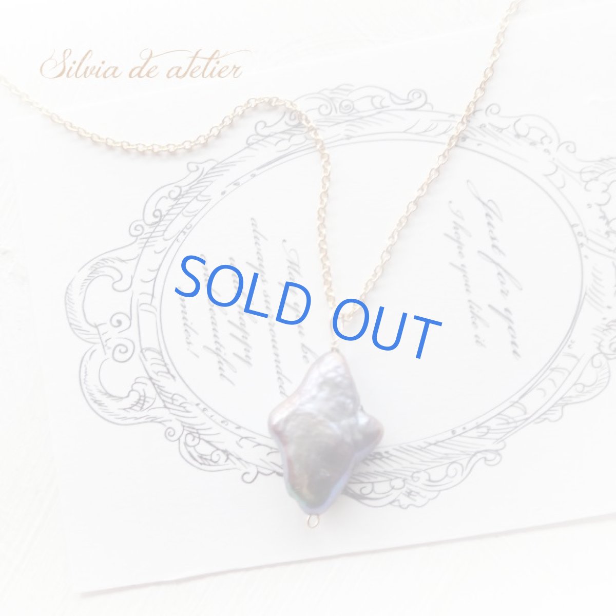 画像5: 残り4 フラットダイヤ型 ピーコックネイビー 淡水パール 14kgfネックレス (5)