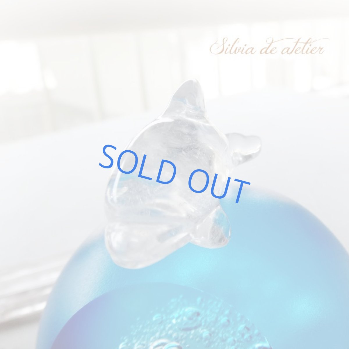 画像4: ＜１点もの＞浄化用　クリスタル　ドルフィン (4)