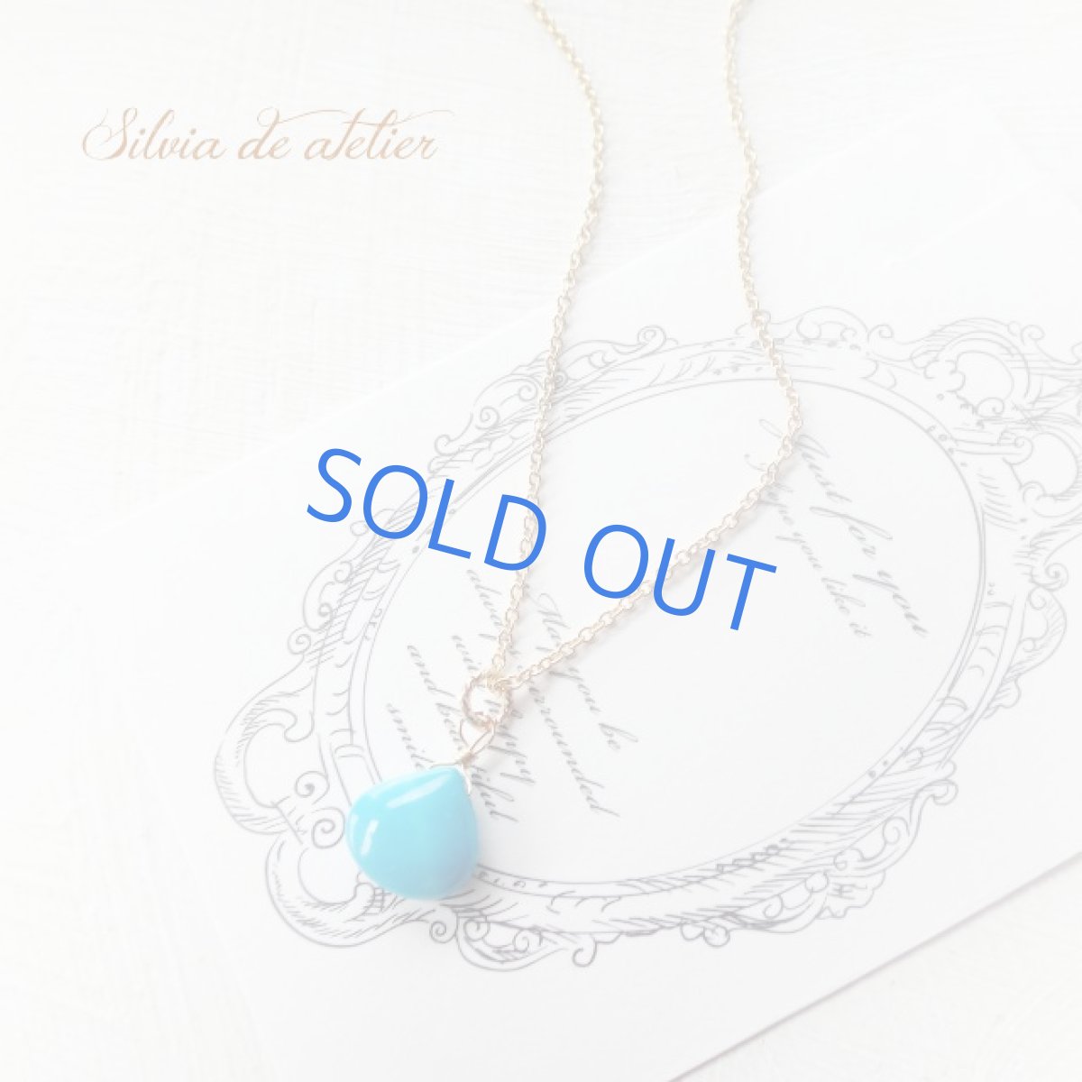 画像5: ＜訳あり粒・残り1＞アリゾナ産　スリーピングビューティーターコイズ　マロン　14kgfネックレス (5)