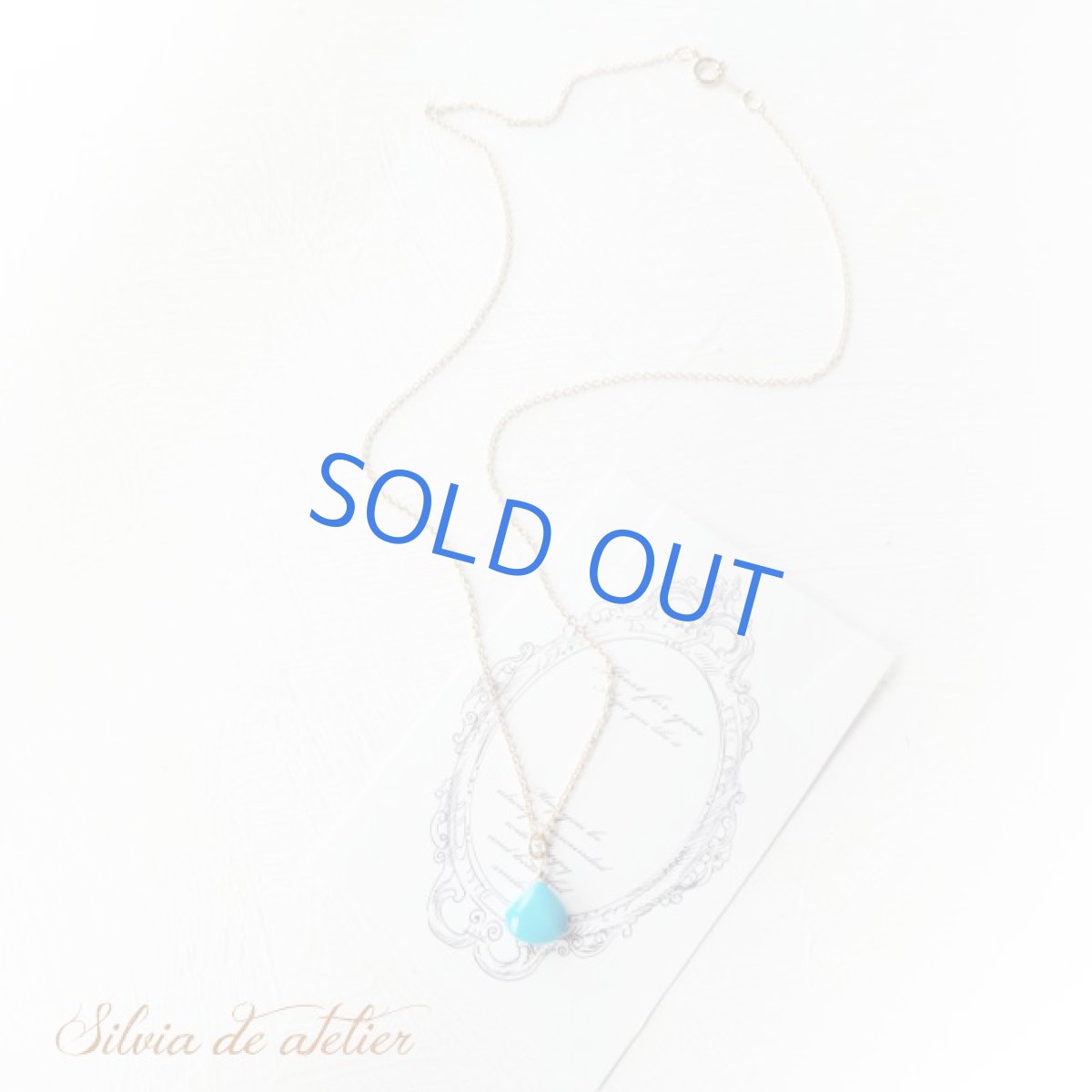 画像4: ＜訳あり粒・残り1＞アリゾナ産　スリーピングビューティーターコイズ　マロン　14kgfネックレス (4)