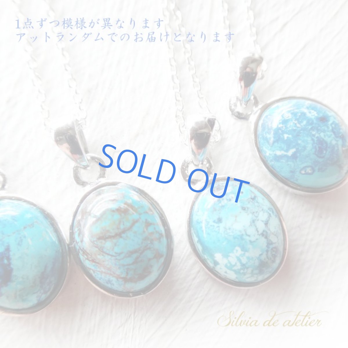 画像4: ＜残り1＞クリソコラ　silver925　カボションネックレス (4)