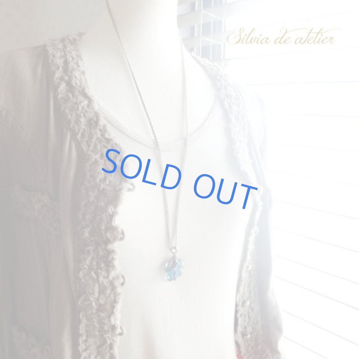 画像9: ブルーグリーンフローライト　タッセル　コードロングネックレス (9)