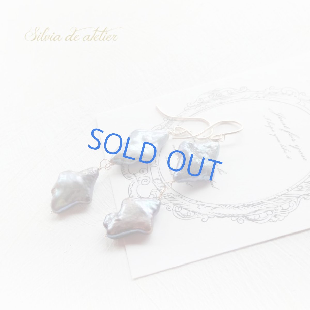 画像3: ＜限定1・冬の夜空にオーロラ＞フラットダイヤ型　ピーコックネイビー　ダブル　淡水パール　14kgfピアス (3)