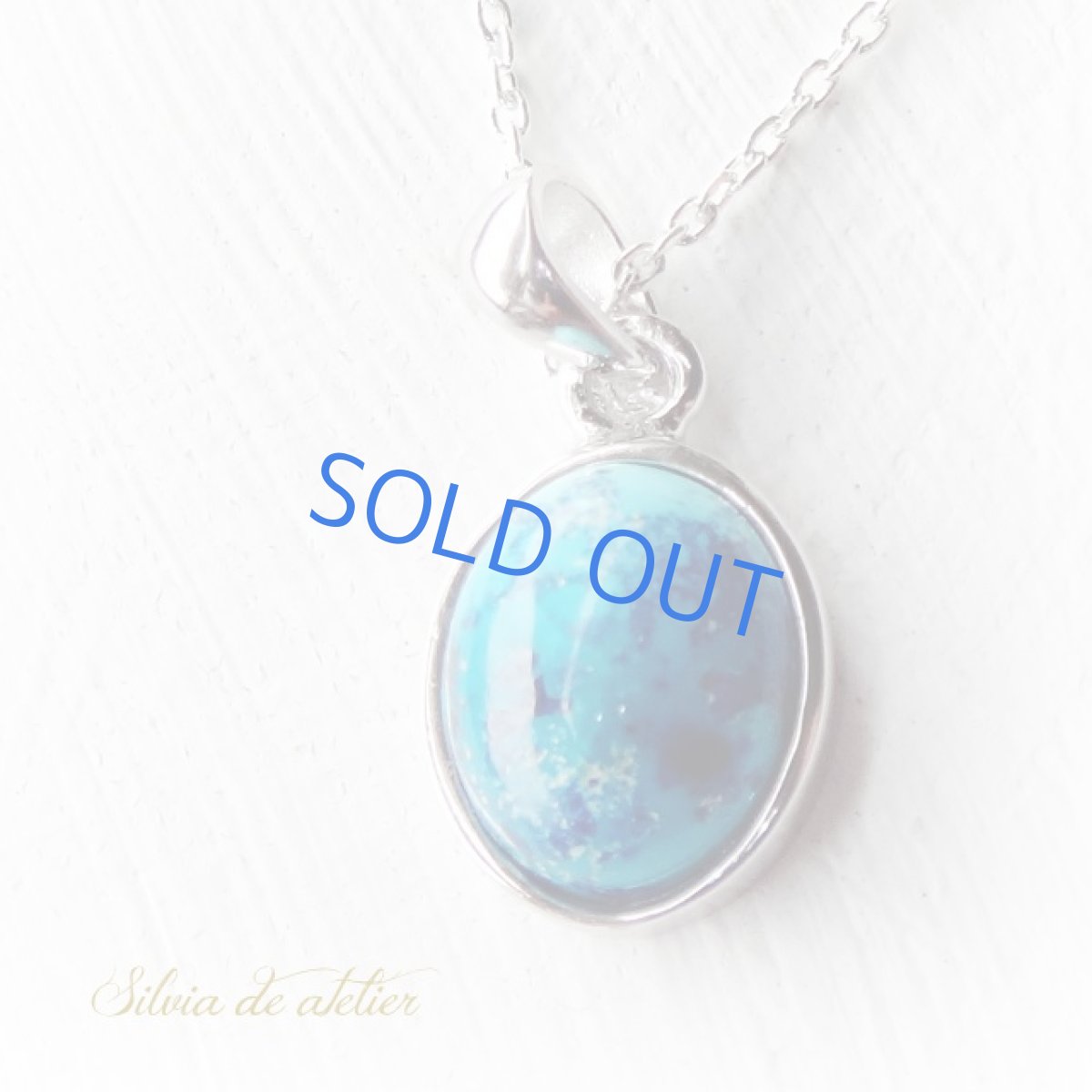 画像3: ＜残り1＞クリソコラ　silver925　カボションネックレス (3)