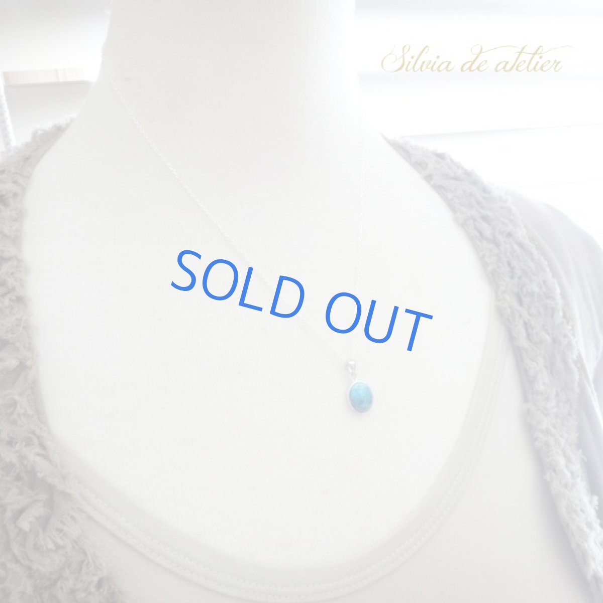 画像9: ＜残り1＞クリソコラ　silver925　カボションネックレス (9)