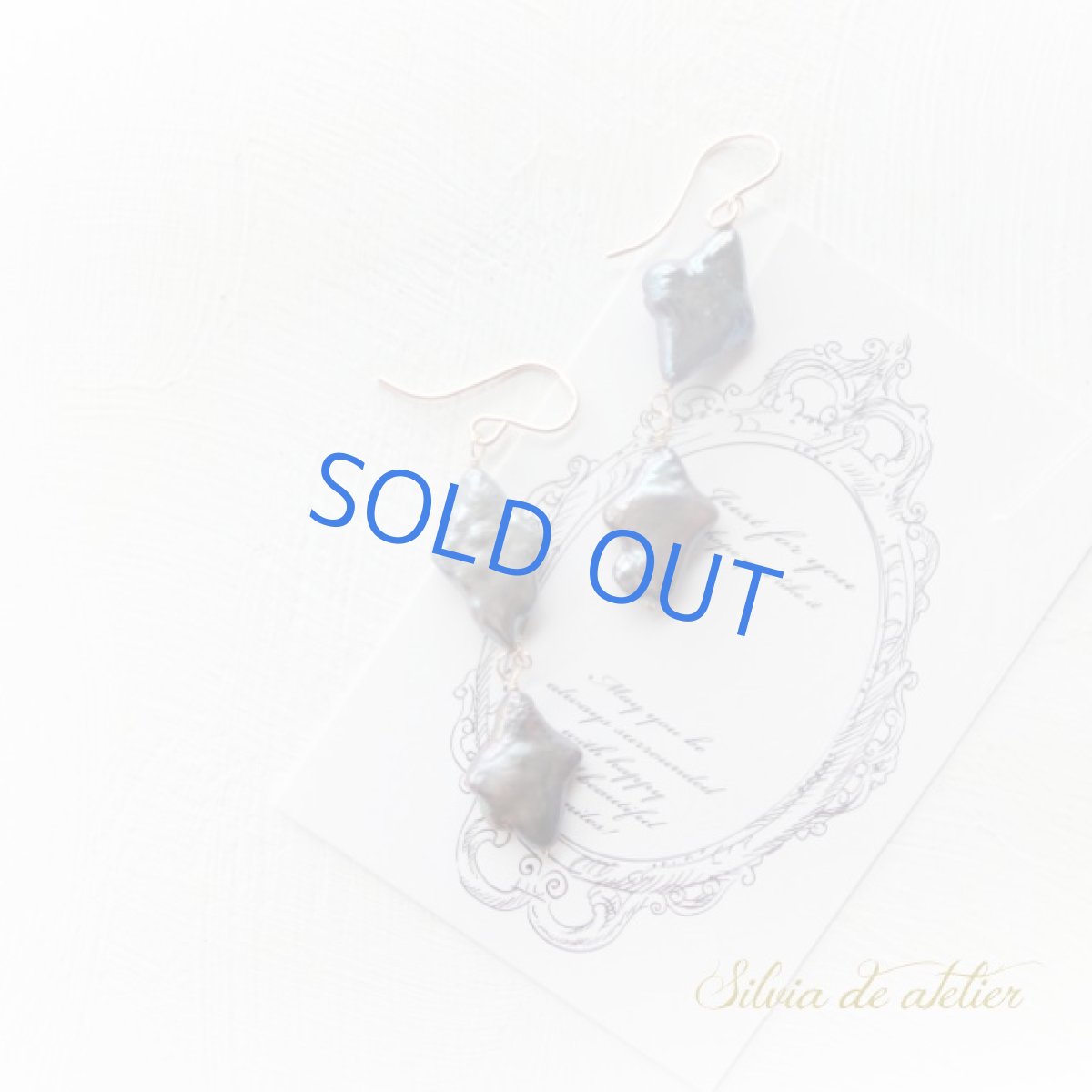 画像2: ＜限定1・冬の夜空にオーロラ＞フラットダイヤ型　ピーコックネイビー　ダブル　淡水パール　14kgfピアス (2)