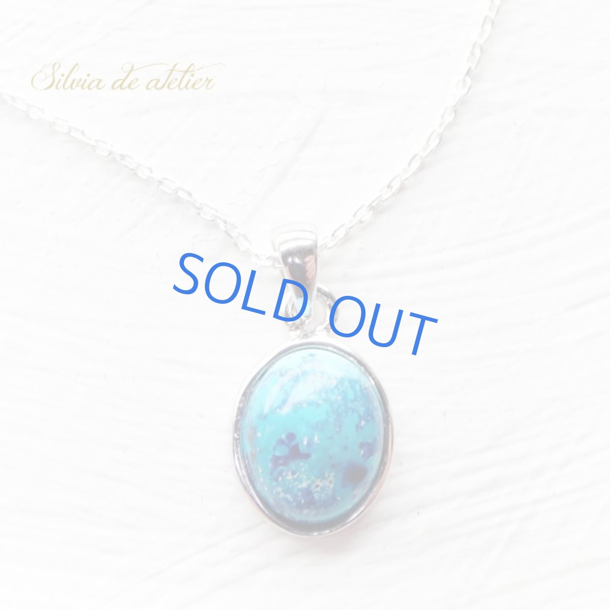 画像6: ＜残り1＞クリソコラ　silver925　カボションネックレス (6)