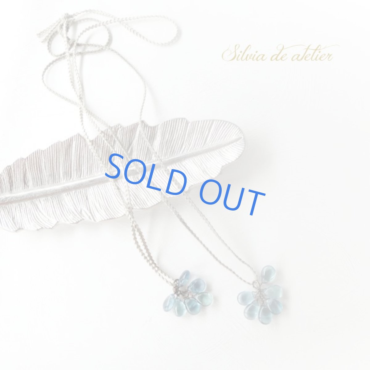 画像5: ブルーグリーンフローライト　タッセル　コードロングネックレス (5)