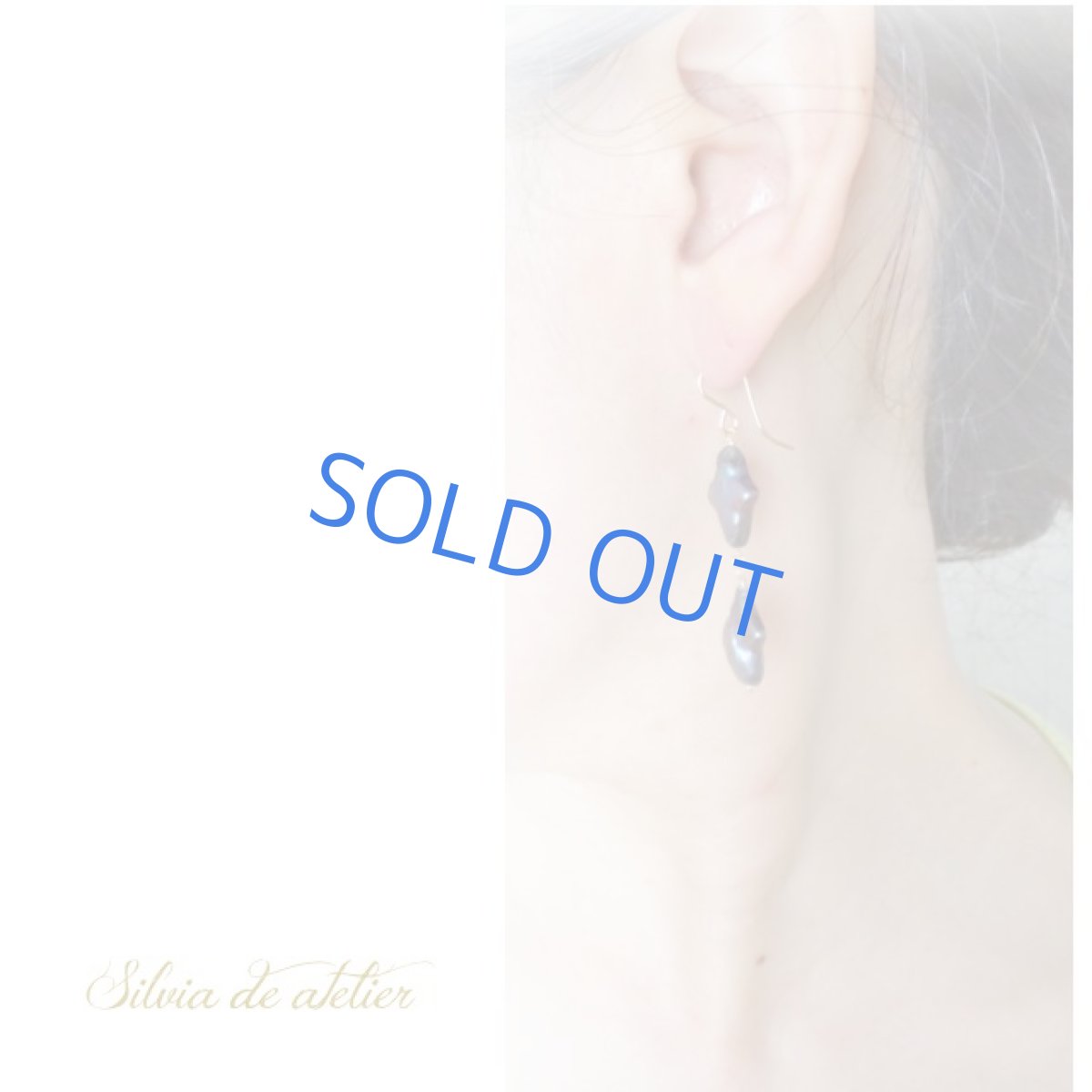 画像5: ＜限定1・冬の夜空にオーロラ＞フラットダイヤ型　ピーコックネイビー　ダブル　淡水パール　14kgfピアス (5)