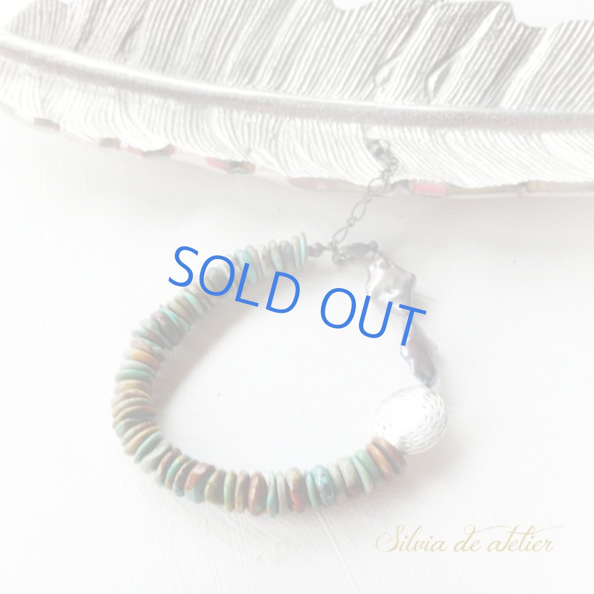 画像3:  グリーンターコイズ＆パープルネイビーパール　シルバーコイン　ブレスレット (3)