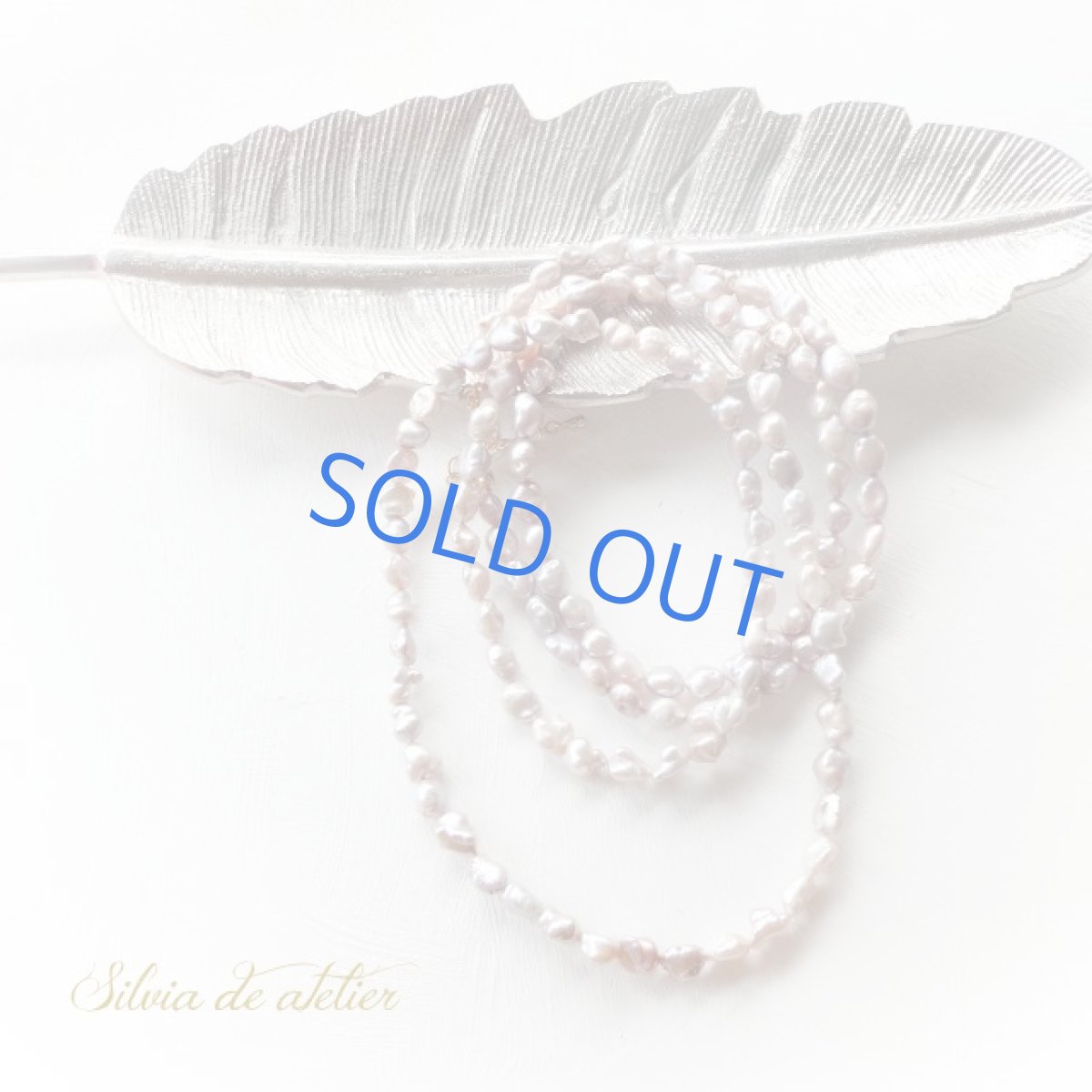 画像2: バロック　ラベンダー淡水パール　スーパーロングネックレス　約120cm (2)