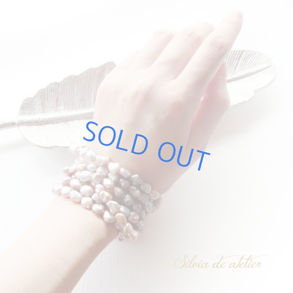 画像7: バロック　ラベンダー淡水パール　スーパーロングネックレス　約120cm (7)