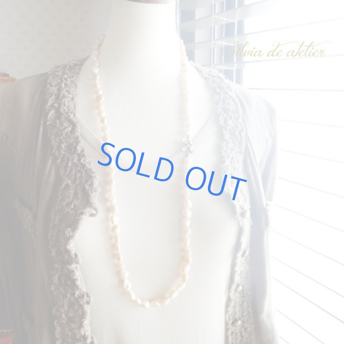 画像6: ＜残り１＞バロック大粒ピンク淡水パール　ロングネックレス　 (6)