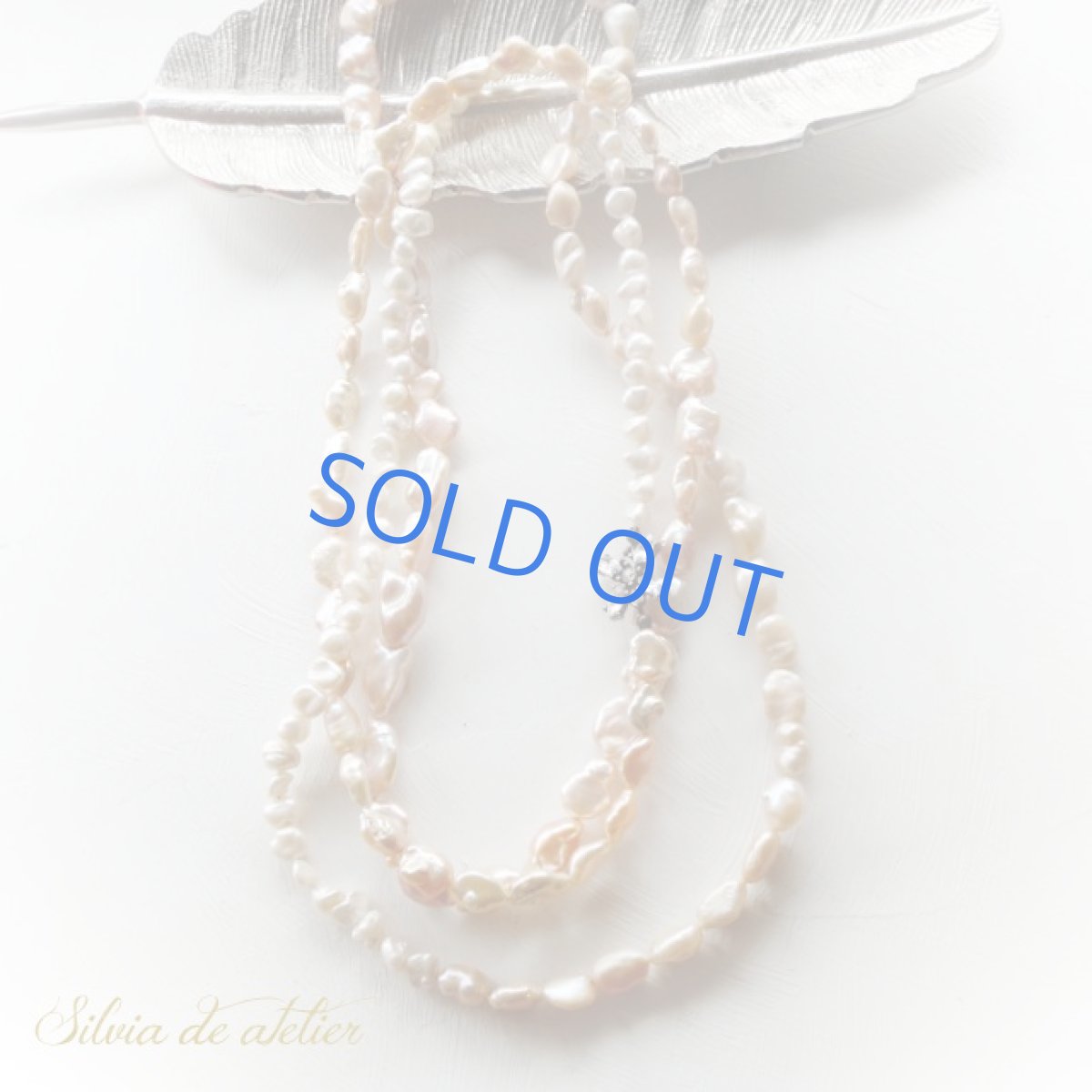 画像3:  バロック大粒ピンク淡水パール　スーパーロングネックレス　約160cm (3)