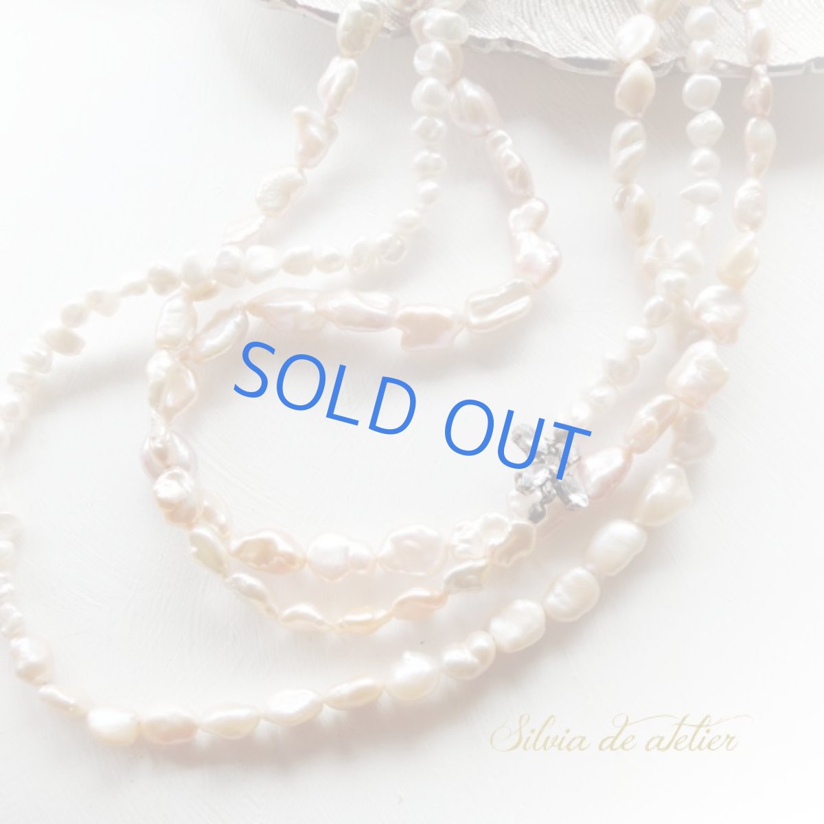 画像2:  バロック大粒ピンク淡水パール　スーパーロングネックレス　約160cm (2)