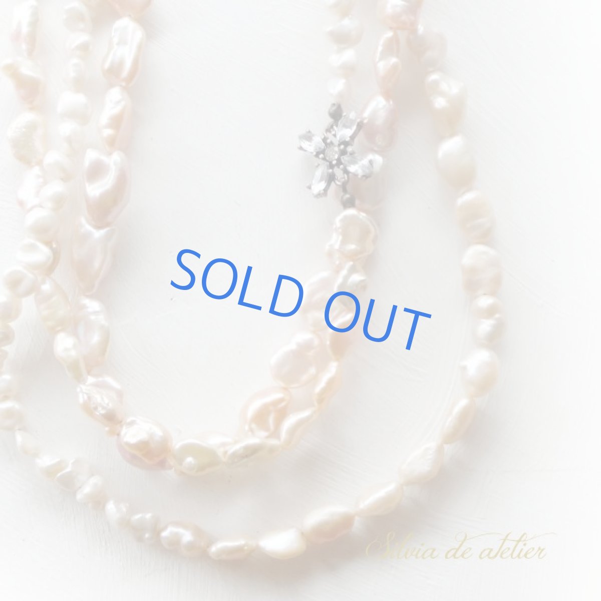 画像5:  バロック大粒ピンク淡水パール　スーパーロングネックレス　約160cm (5)