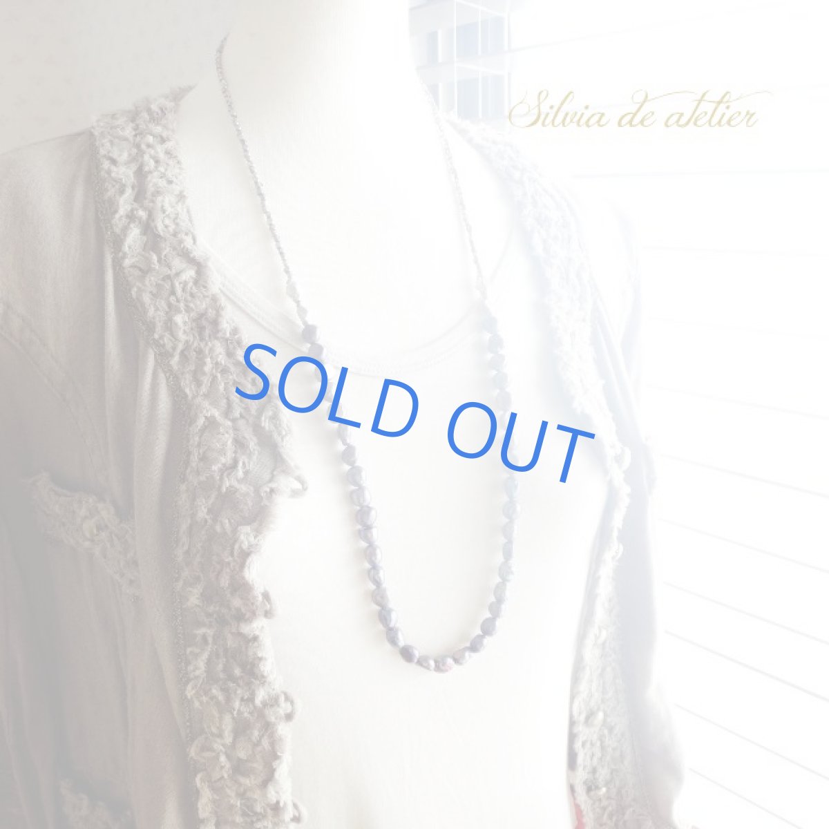 画像5: 在庫僅少　ブラックパープル　淡水パールラウンドバロック　アンティークシルバービーズバイカラーロングネックレス (5)