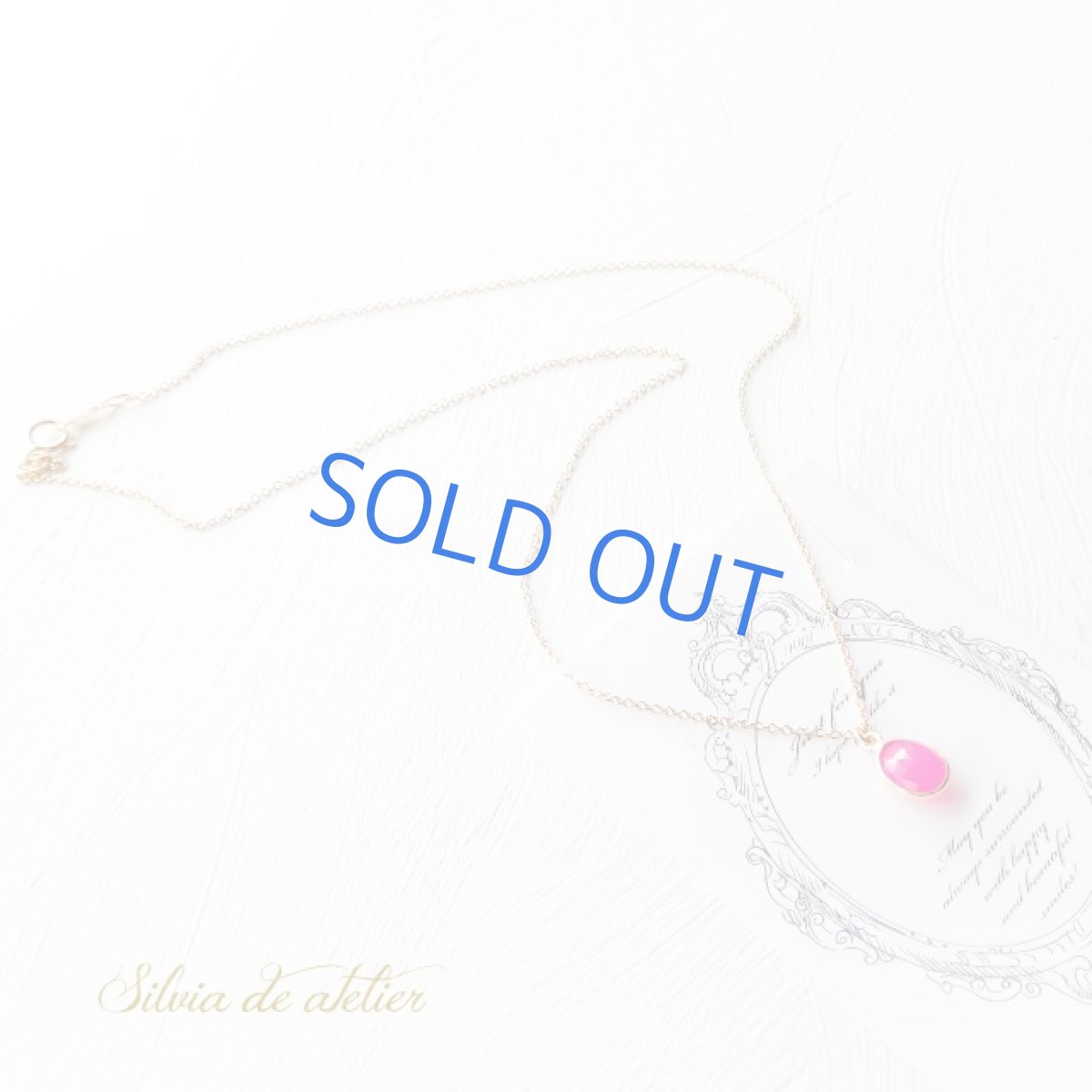 画像6:  フューシャピンク　カルセドニー　オーバルフレーム　14kgfネックレス (6)