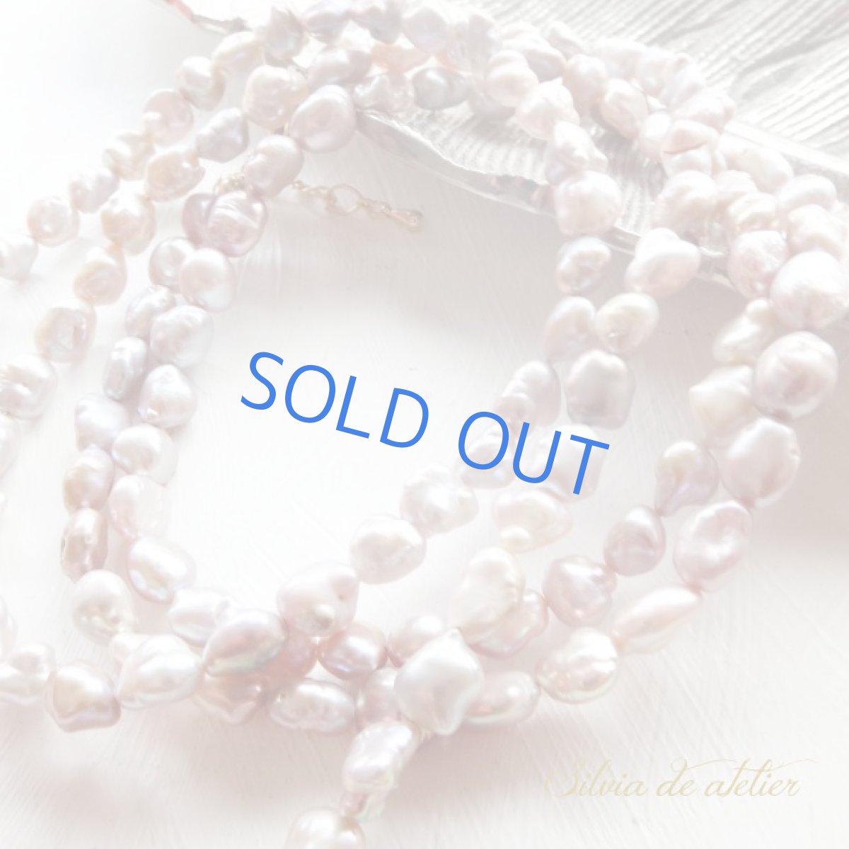 画像3: バロック　ラベンダー淡水パール　スーパーロングネックレス　約120cm (3)