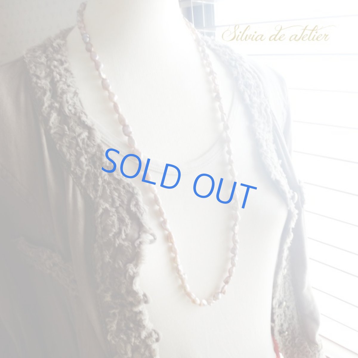 画像4: ＜残り1本＞バロック　ラベンダー淡水パール　ロングネックレス (4)