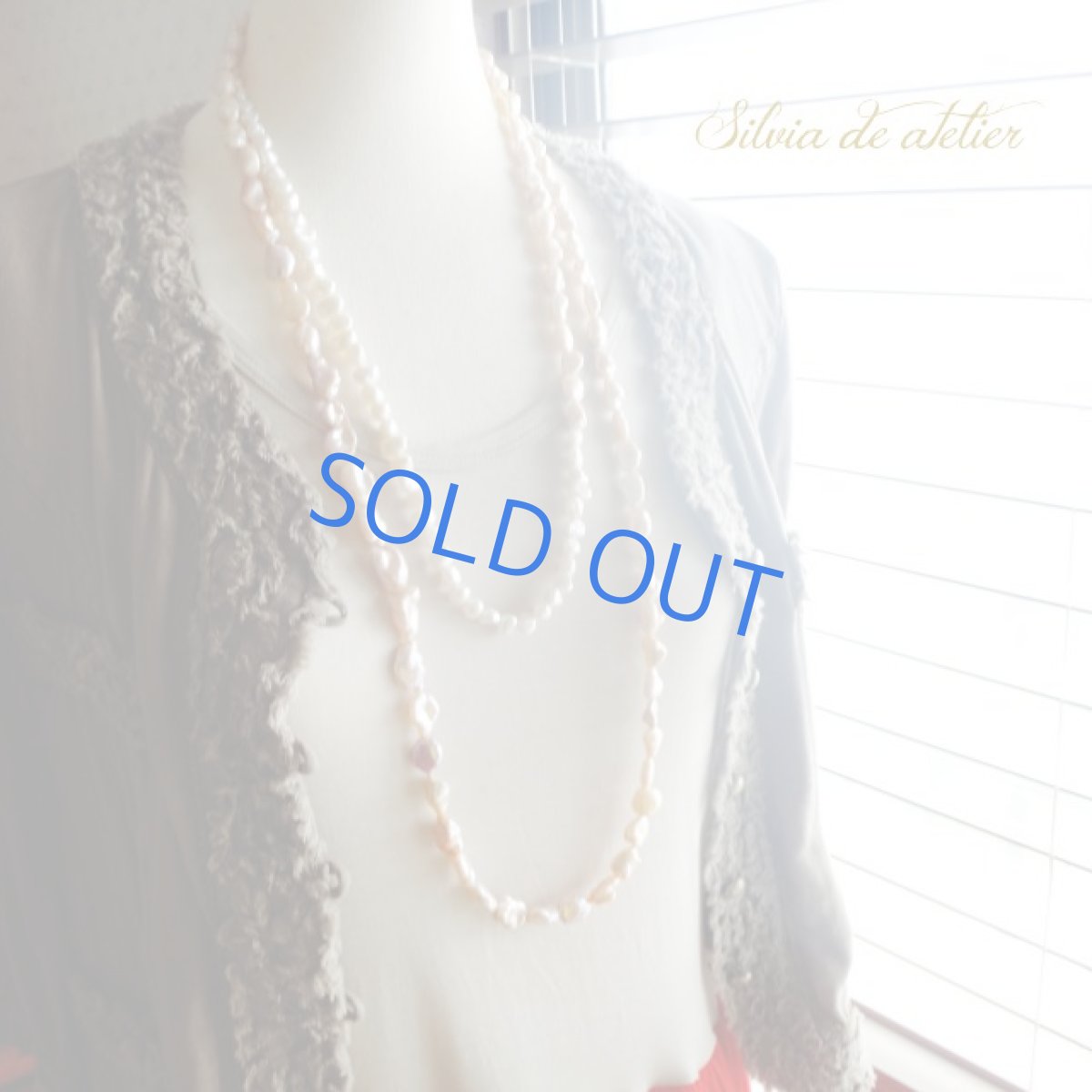 画像7:  バロック大粒ピンク淡水パール　スーパーロングネックレス　約160cm (7)