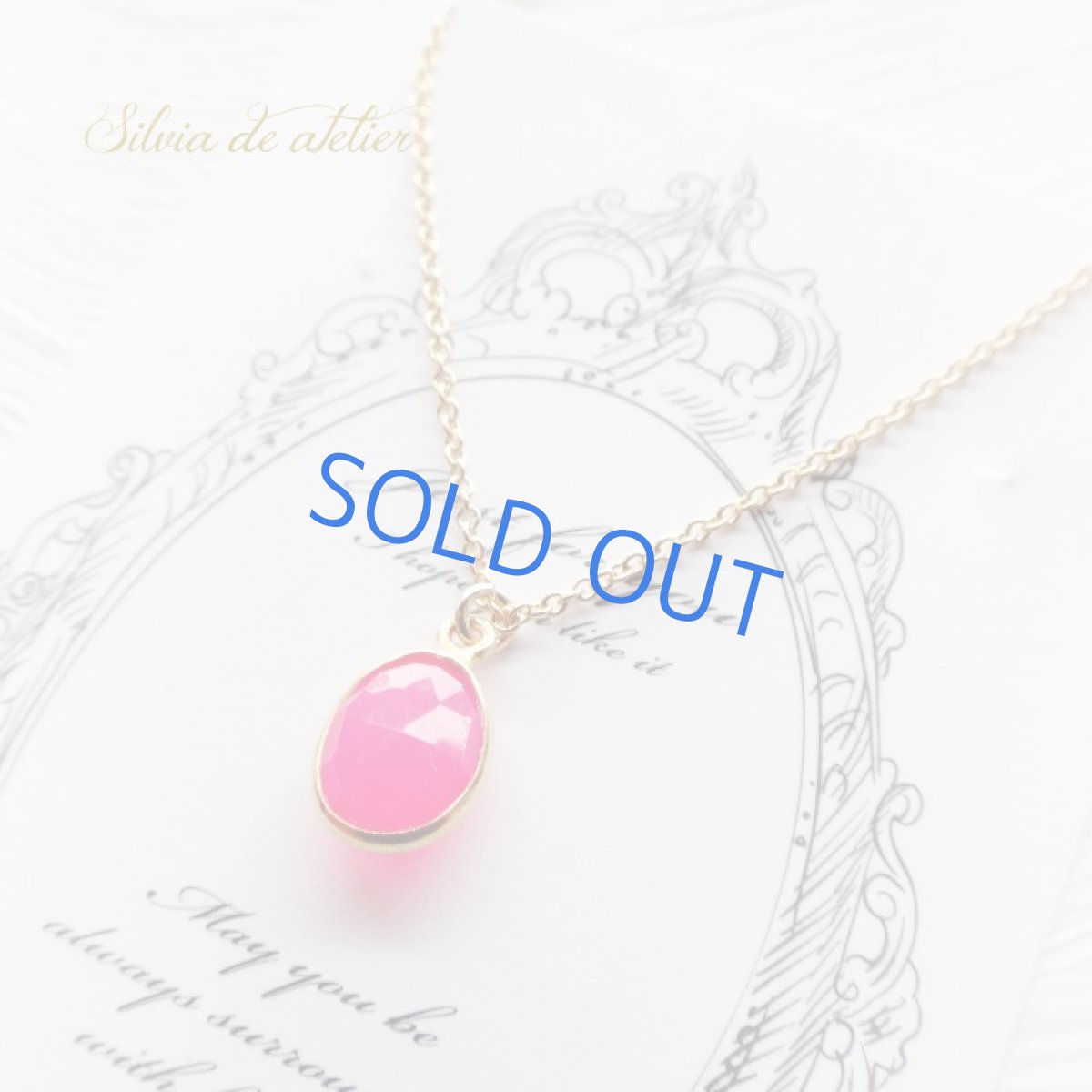 画像3:  フューシャピンク　カルセドニー　オーバルフレーム　14kgfネックレス (3)