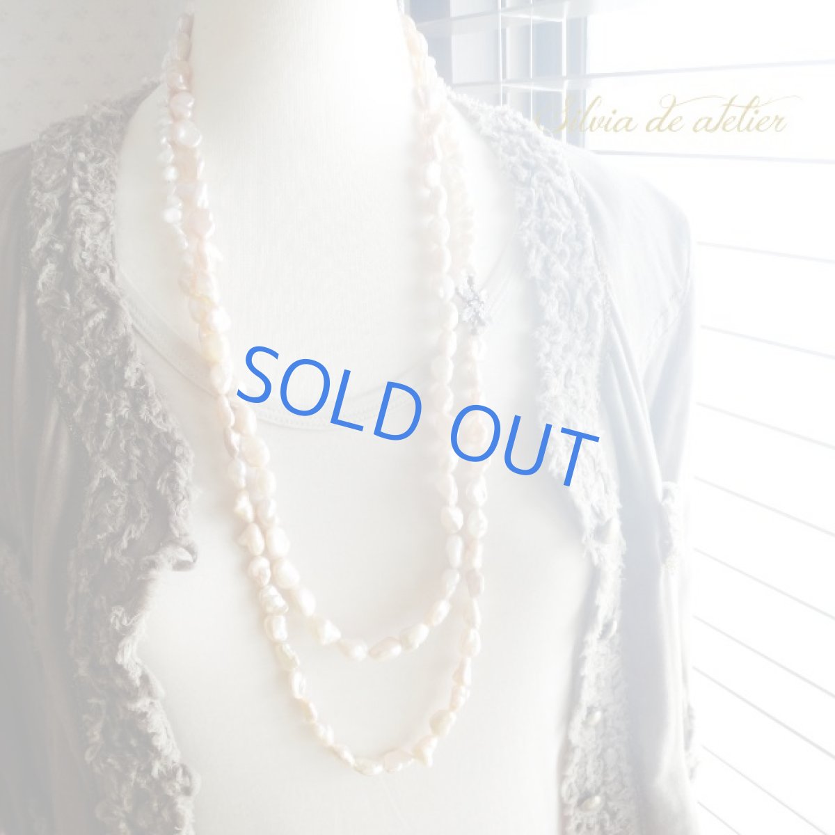 画像6:  バロック大粒ピンク淡水パール　スーパーロングネックレス　約160cm (6)