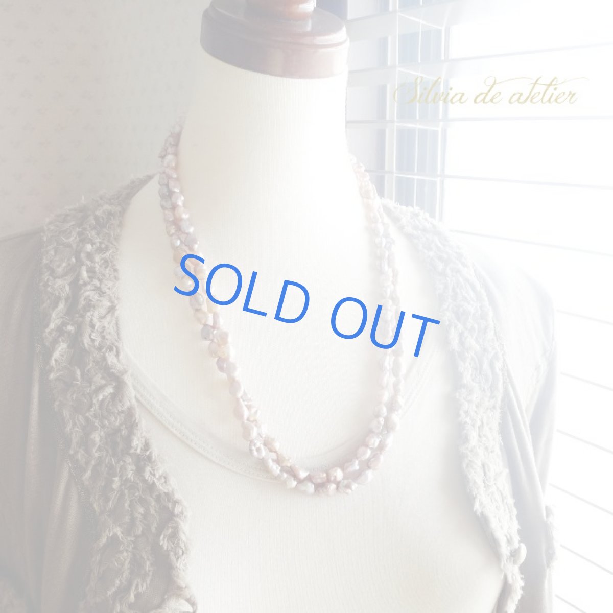 画像5: バロック　ラベンダー淡水パール　スーパーロングネックレス　約120cm (5)