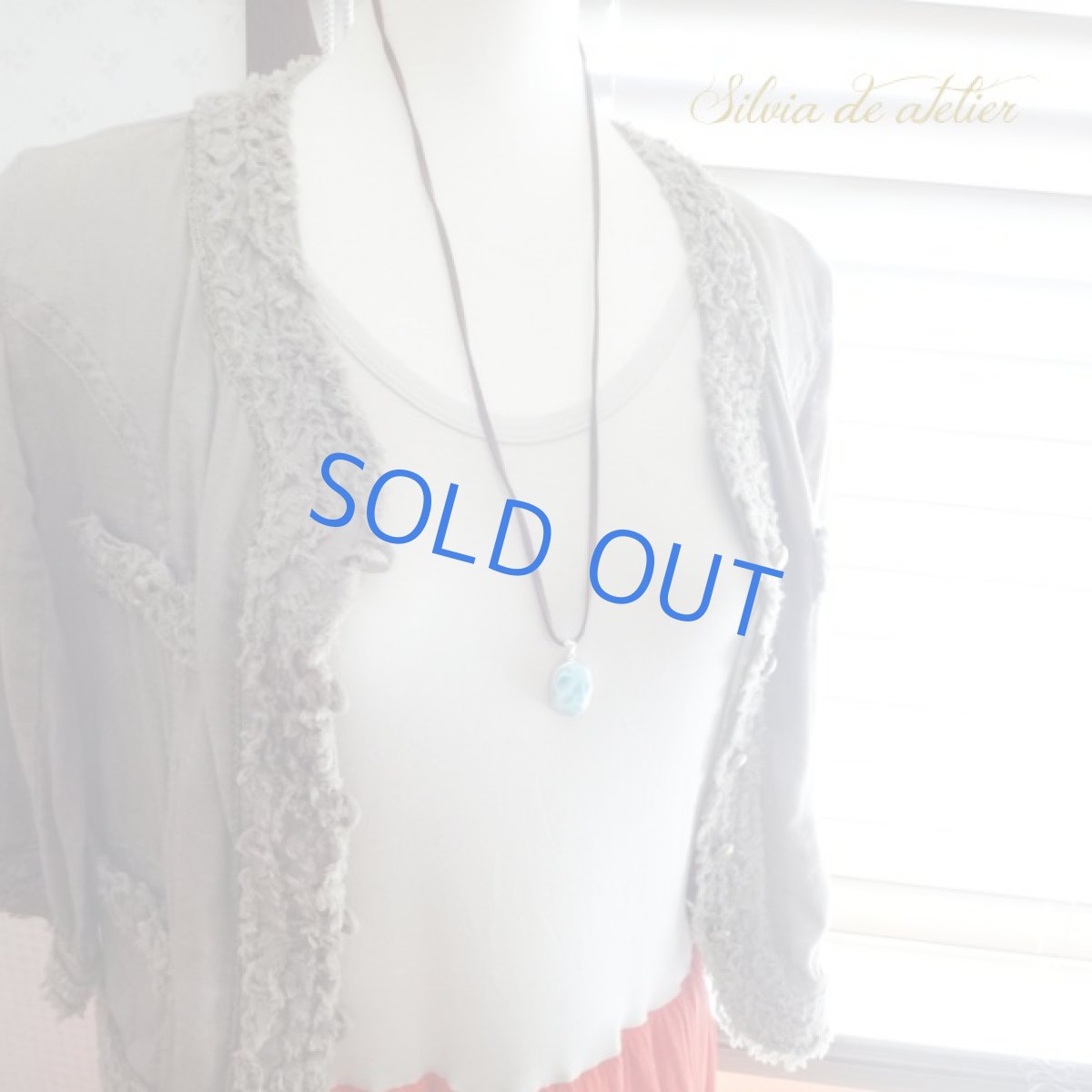 画像7: ＜vacances＞ドミニカ共和国産　オーバル型　ラリマー　スエード　ブラウンコードネックレス (7)