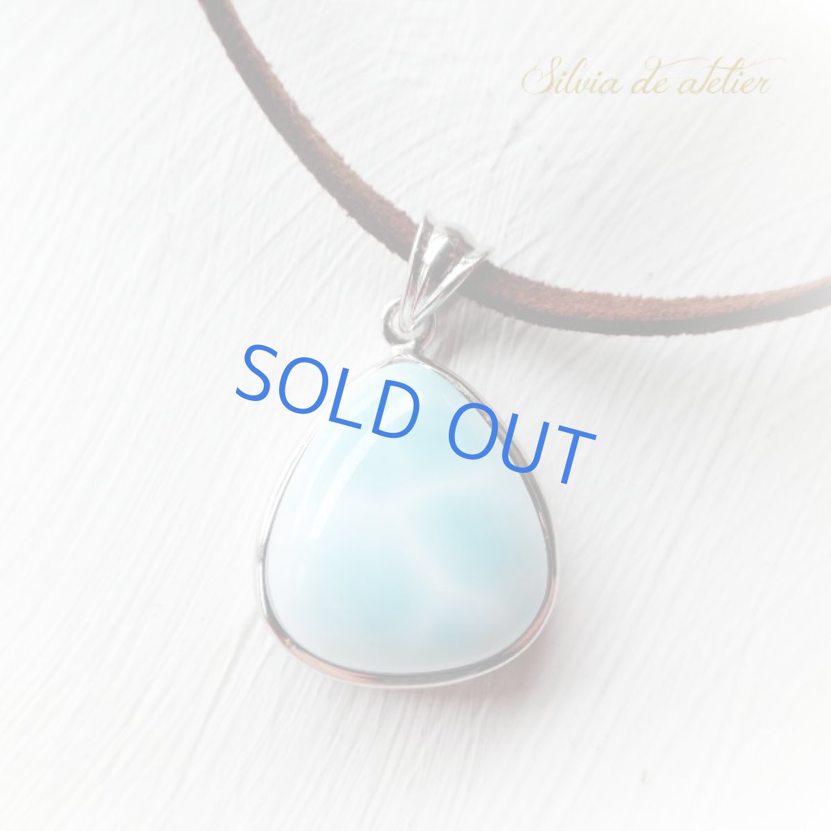 画像6: ＜Petite vague＞ドミニカ共和国産　ドロップ型　ラリマー　スエード　ブラウンコードネックレス (6)