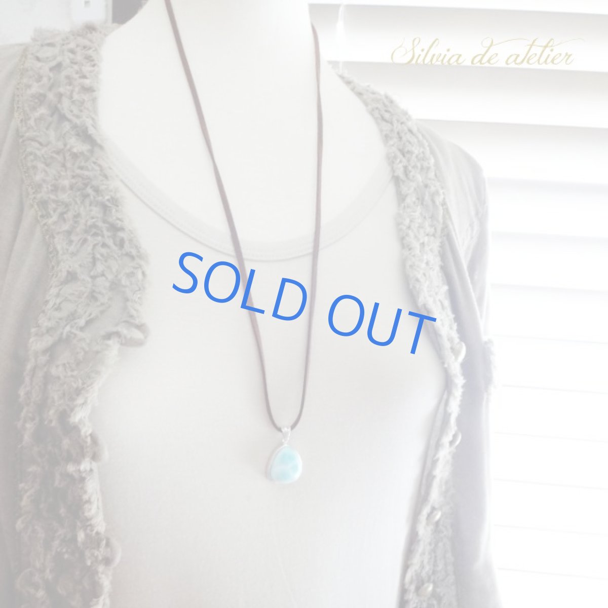 画像8: ＜Petite vague＞ドミニカ共和国産　ドロップ型　ラリマー　スエード　ブラウンコードネックレス (8)