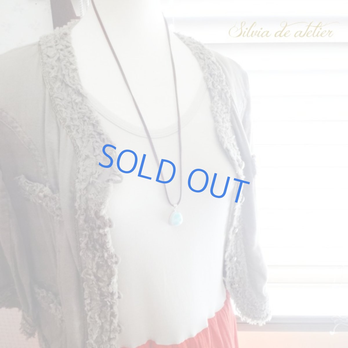 画像7: ＜Petite vague＞ドミニカ共和国産　ドロップ型　ラリマー　スエード　ブラウンコードネックレス (7)