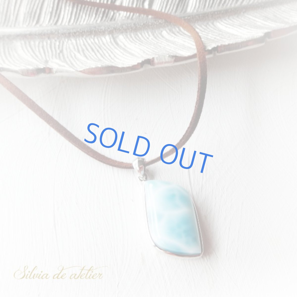 画像3: ＜Secousse＞ドミニカ共和国産　リーフ型　ラリマー　スエード　ブラウンコードネックレス (3)