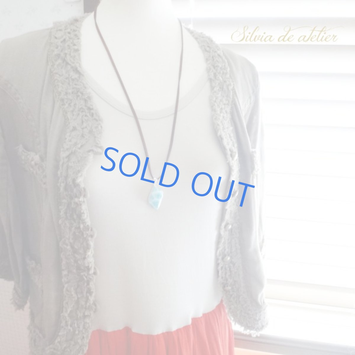 画像7: ＜Secousse＞ドミニカ共和国産　リーフ型　ラリマー　スエード　ブラウンコードネックレス (7)