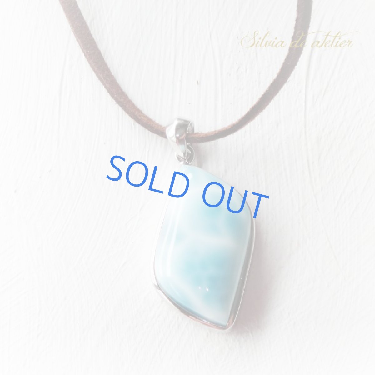 画像5: ＜Secousse＞ドミニカ共和国産　リーフ型　ラリマー　スエード　ブラウンコードネックレス (5)