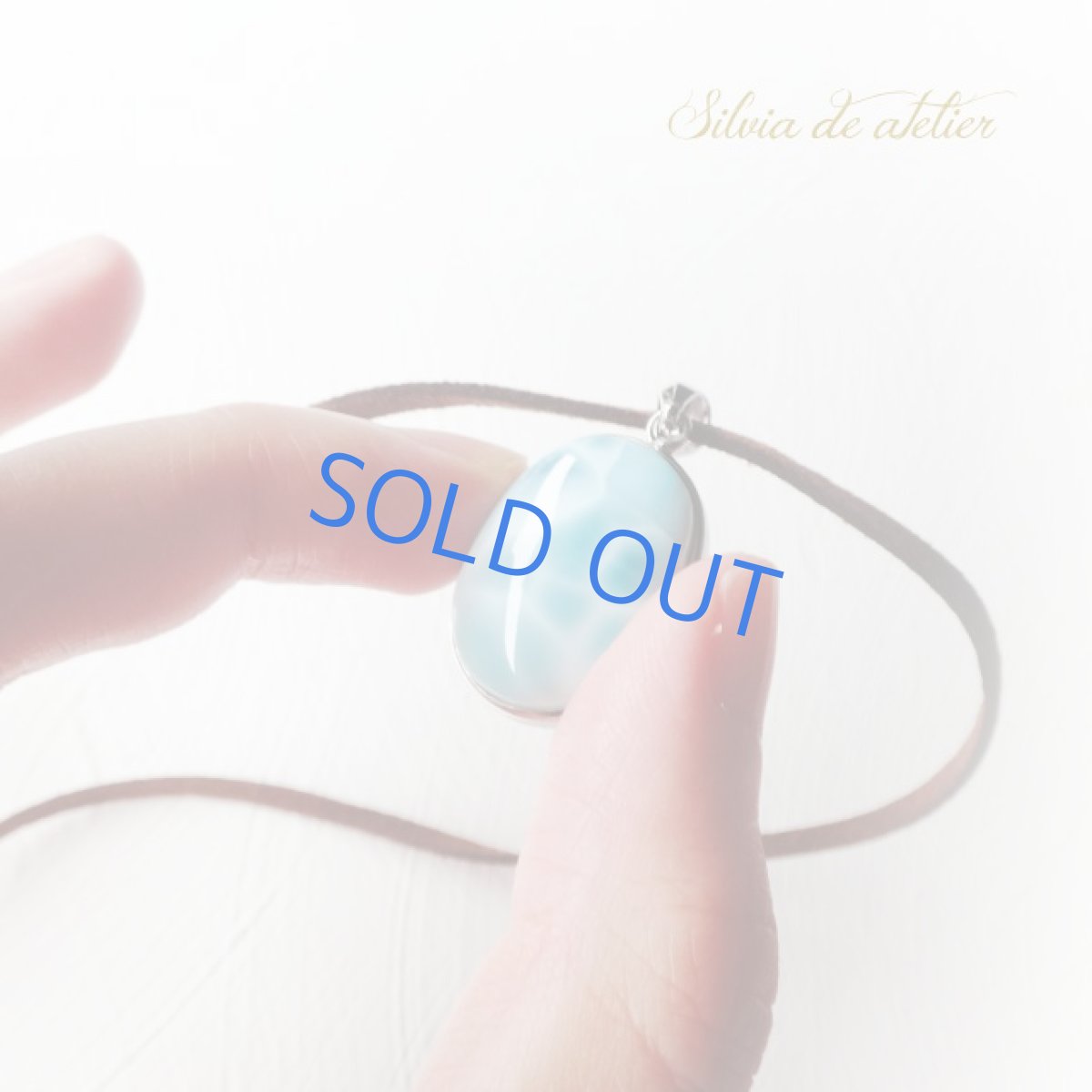 画像3: ＜vacances＞ドミニカ共和国産　オーバル型　ラリマー　スエード　ブラウンコードネックレス (3)