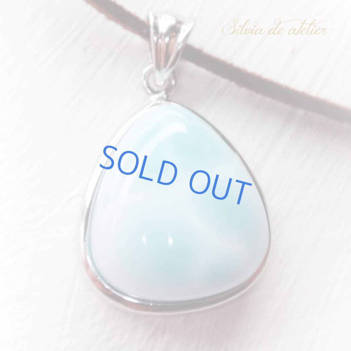 画像4: ＜Petite vague＞ドミニカ共和国産　ドロップ型　ラリマー　スエード　ブラウンコードネックレス (4)