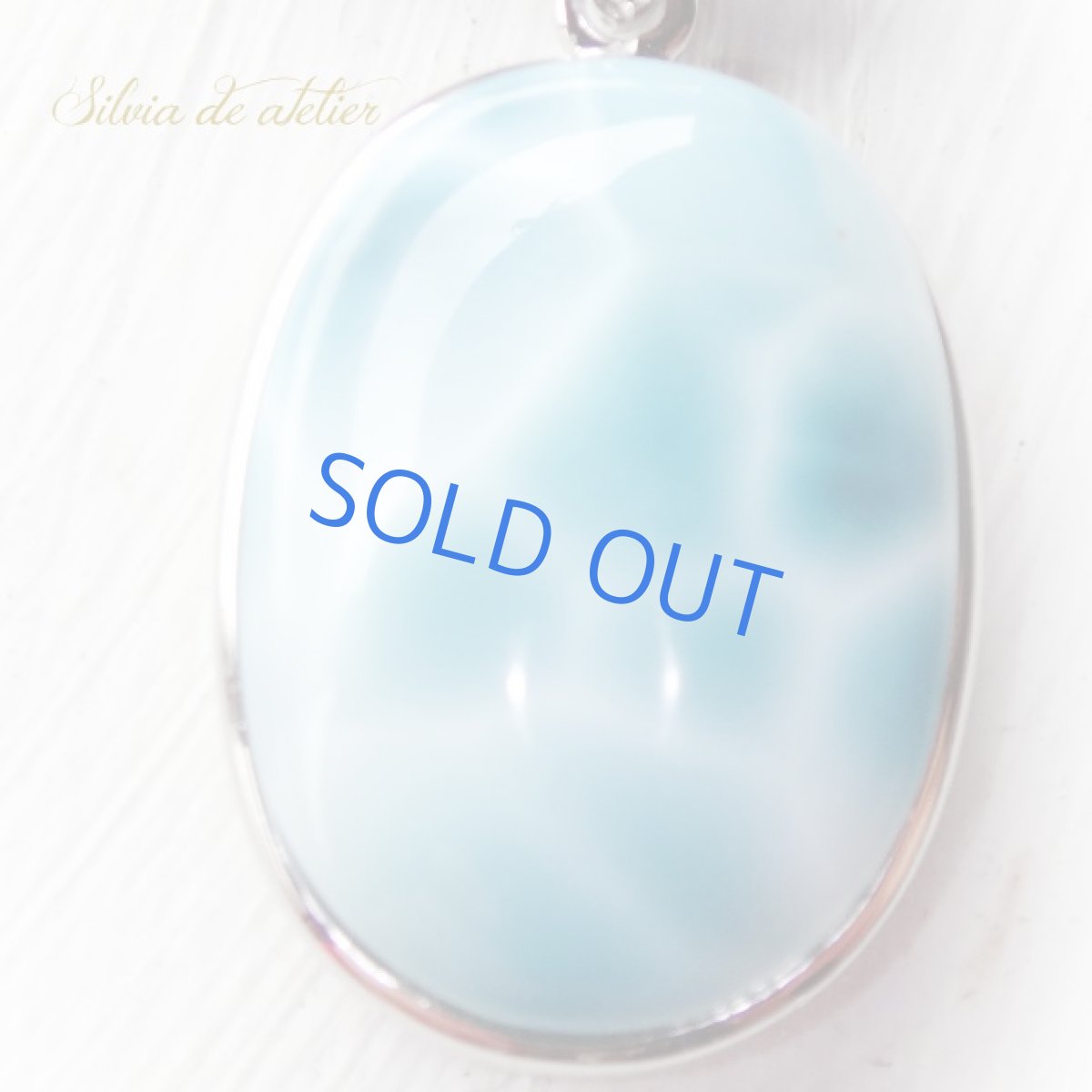 画像2: ＜vacances＞ドミニカ共和国産　オーバル型　ラリマー　スエード　ブラウンコードネックレス (2)