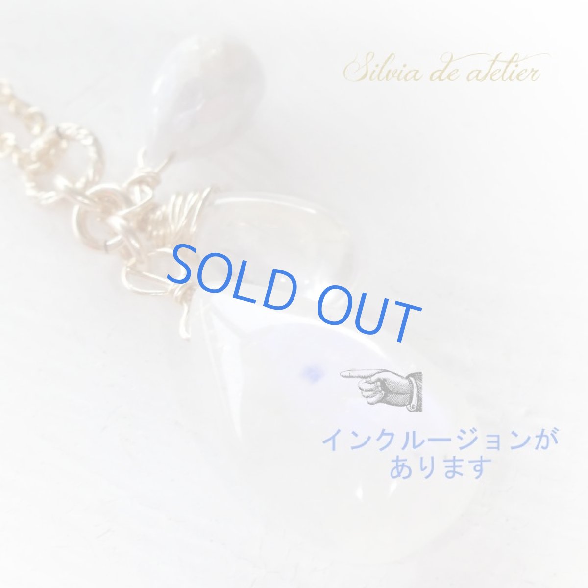 画像2:  大粒レインボームーンストーン＆ホワイトサファイア　14kgfネックレス (2)