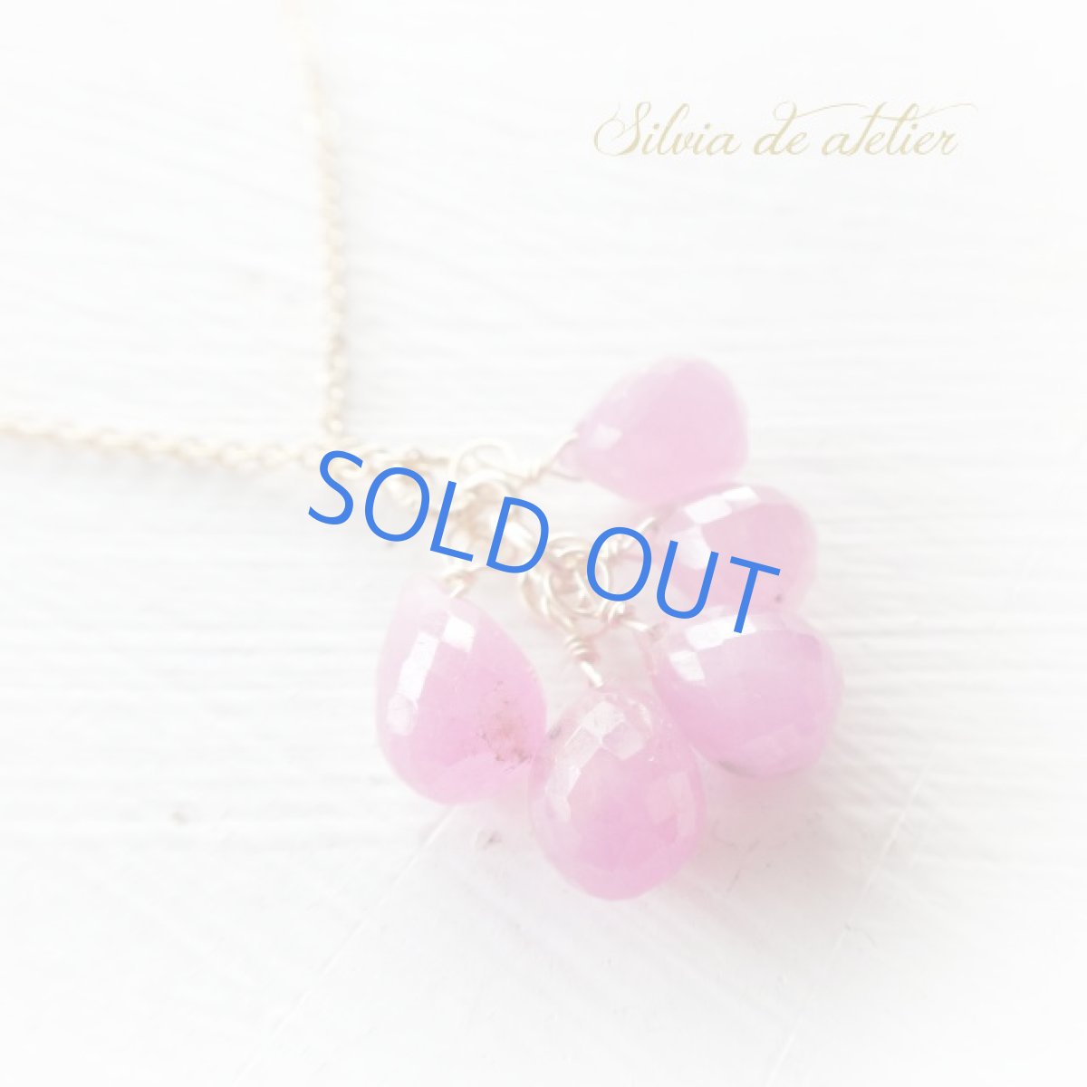 画像2:  ピンクサファイア　ドロップ　フリンジ　14kgfネックレス (2)