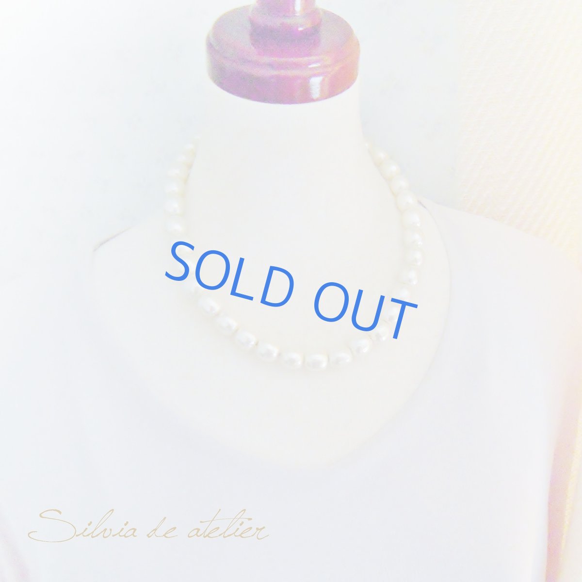 画像7: 限定１　バルサパール　バロック　10mm球　約48cmオフホワイトカラー　デザイン金具　ショートネックレス(コットンパール・デッドストック・ミリアムハスケル) (7)